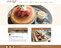 OD Cafe