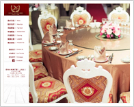 板橋台南擔仔麵