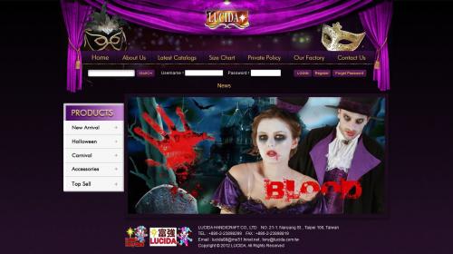 最新網頁設計- 鑨翔工藝